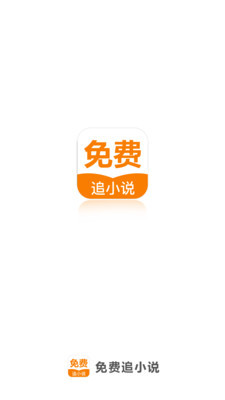 网上亚搏登陆